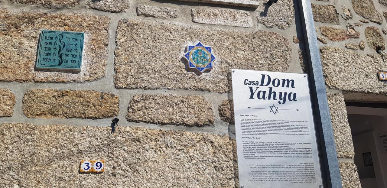ベルモンテ Casa Dom Yahyaヴィラ エクステリア 写真