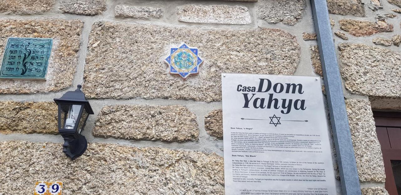 ベルモンテ Casa Dom Yahyaヴィラ エクステリア 写真