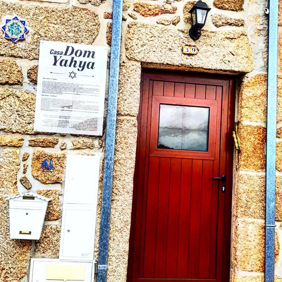ベルモンテ Casa Dom Yahyaヴィラ エクステリア 写真